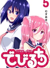 7d1f757f-59f8-43e6-87fc-a74c5ea2d68a