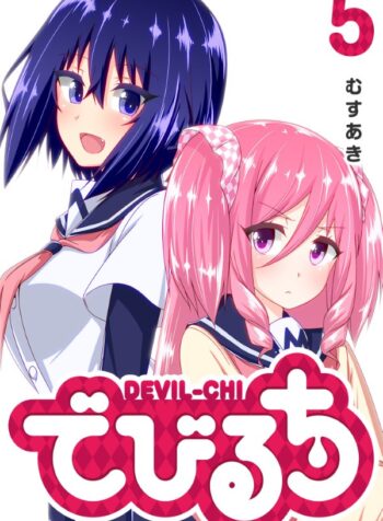 7d1f757f-59f8-43e6-87fc-a74c5ea2d68a