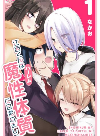 f34f30cd-1af3-4873-bf7e-2ff7e37c18e5