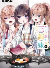 d0b51593-3850-40a4-8909-d3a08498ed6c