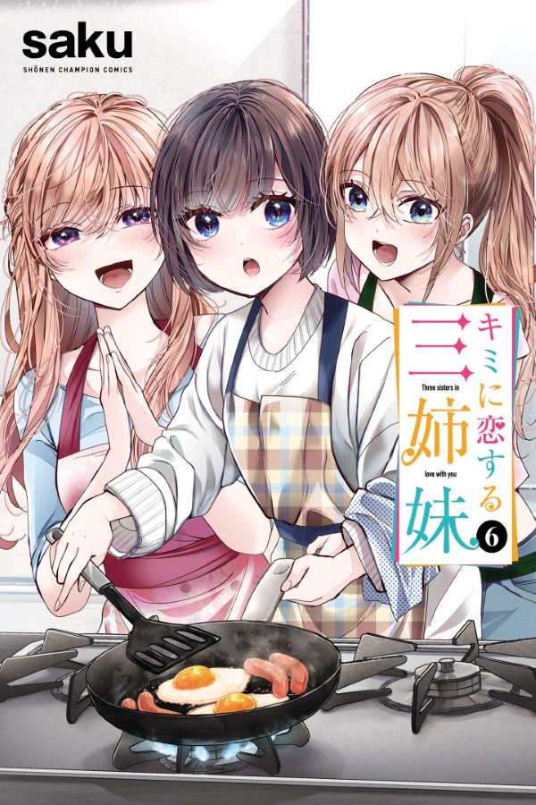 d0b51593-3850-40a4-8909-d3a08498ed6c