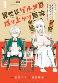 180ac5b0-4350-4768-87b8-5f1344cb896d