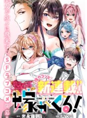 02 (Nuevo tamaño 1)