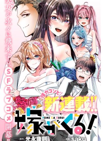 02 (Nuevo tamaño 1)