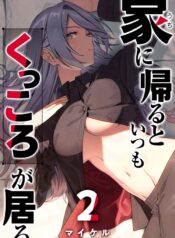 455309c4-71e3-46fa-8328-1ddd2d5056b9 (Nuevo tamaño 1)