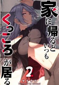 455309c4-71e3-46fa-8328-1ddd2d5056b9 (Nuevo tamaño 1)