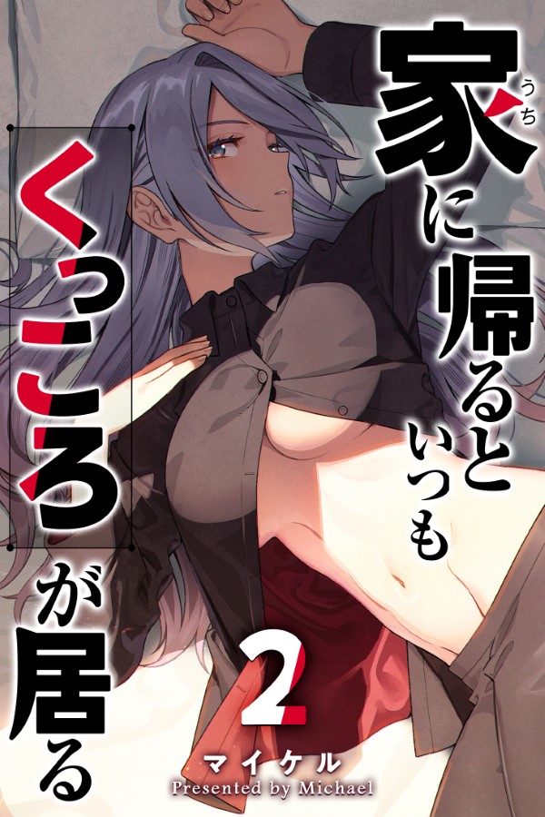 455309c4-71e3-46fa-8328-1ddd2d5056b9 (Nuevo tamaño 1)