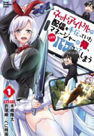 88a43ec6-e701-4d85-b457-7b5e663d346d (Nuevo tamaño 1)