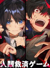 para portada (Nuevo tamaño 1)