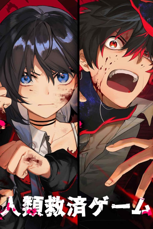 para portada (Nuevo tamaño 1)