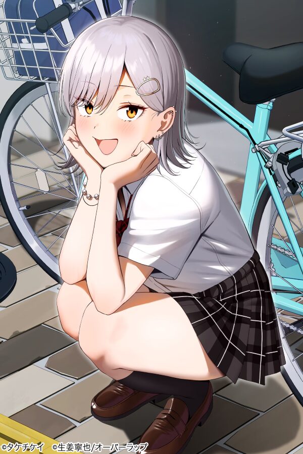 bedf0b40-db95-4795-afef-a9cf3083f5dc (mangacover)