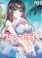 yddv2jwsls (Nuevo tamaño 1)