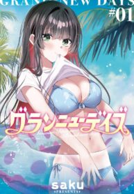 yddv2jwsls (Nuevo tamaño 1)