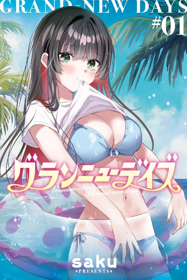 yddv2jwsls (Nuevo tamaño 1)