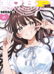 0c4cf080-b1ea-4c8e-be68-ca502ab0e69a (mangacover)