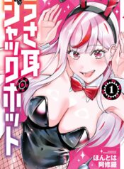 17fc5942-2b08-4b13-a4fd-b992f5d0ca47 (Nuevo tamaño 1)