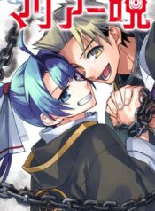 download (Nuevo tamaño 1)