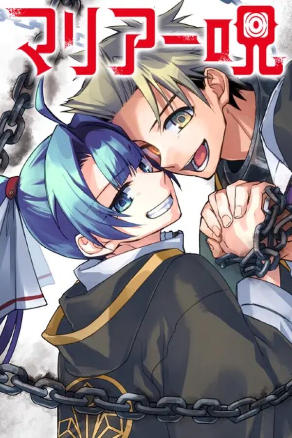 download (Nuevo tamaño 1)