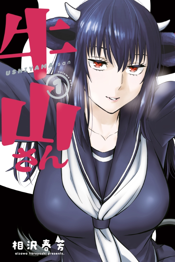 ltzhtx8qrb (mangacover)